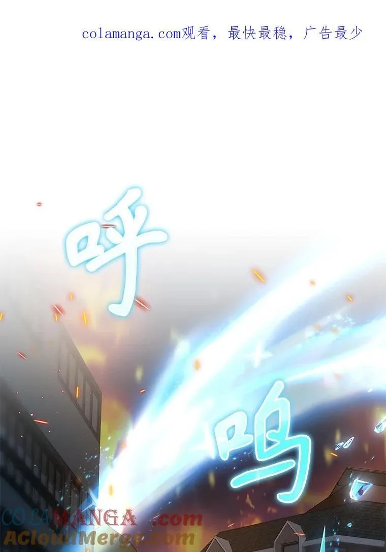 56.僵持0