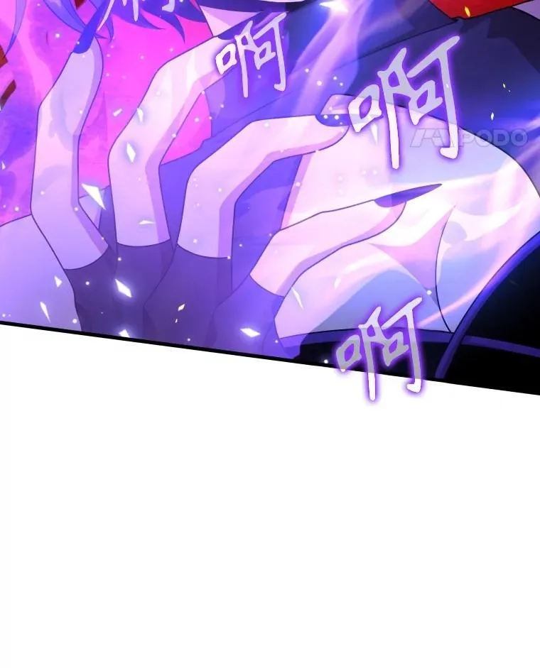 57.死里逃生67