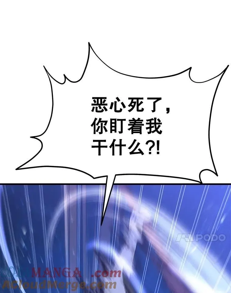 71.功亏一篑76
