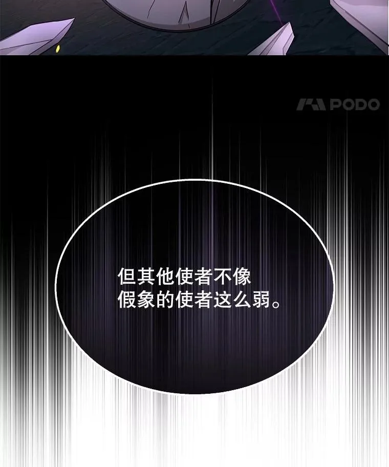 58.6大权能115