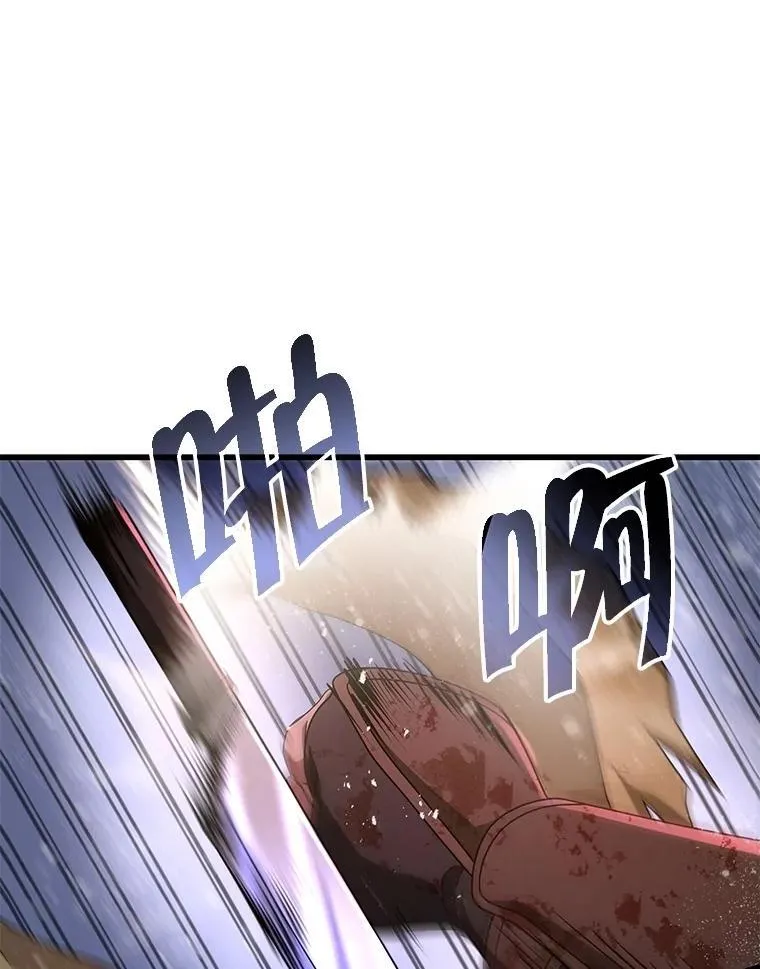 65.智取22
