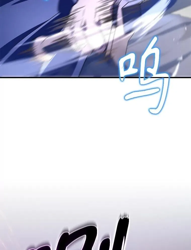 74.善后45