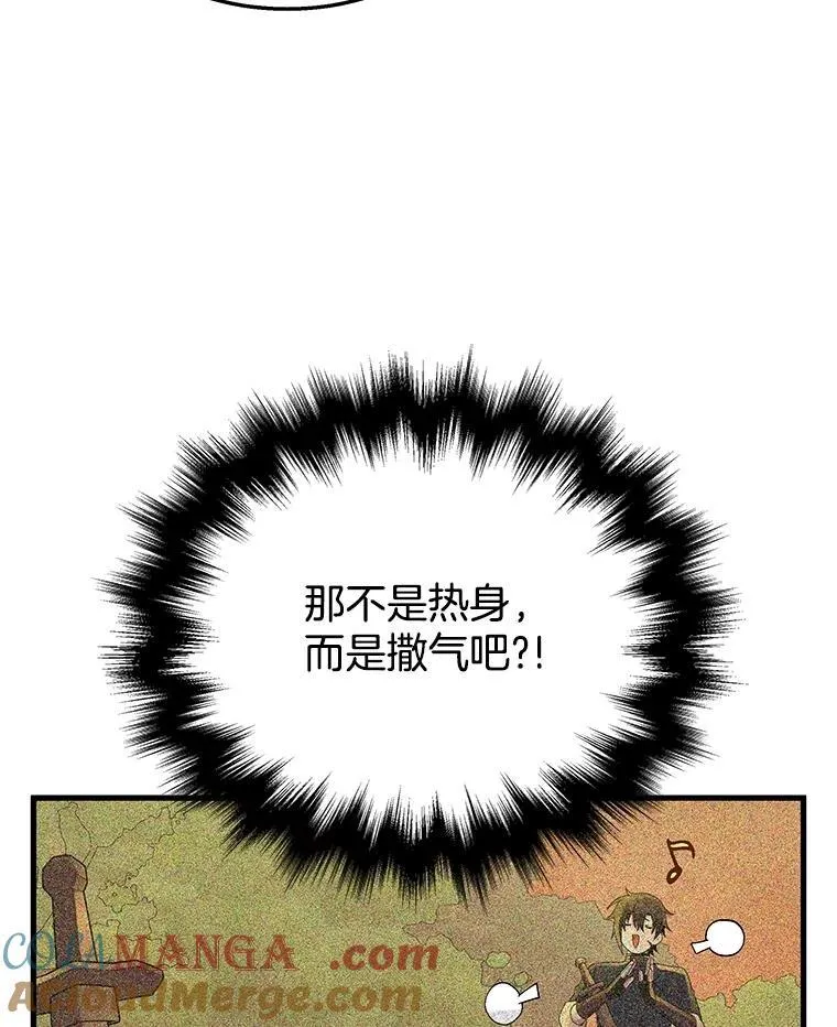 51.形76