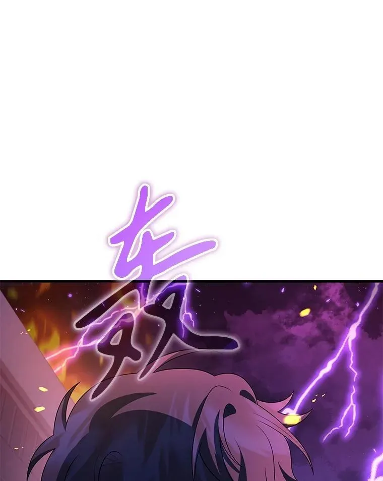 58.6大权能65
