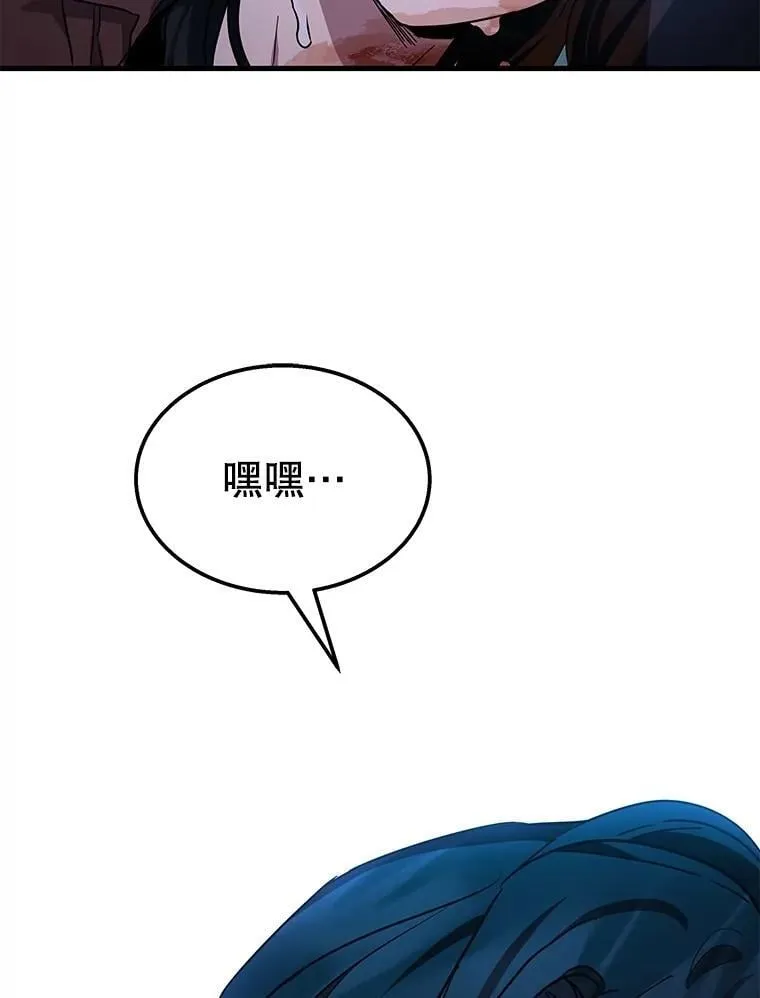 65.智取161