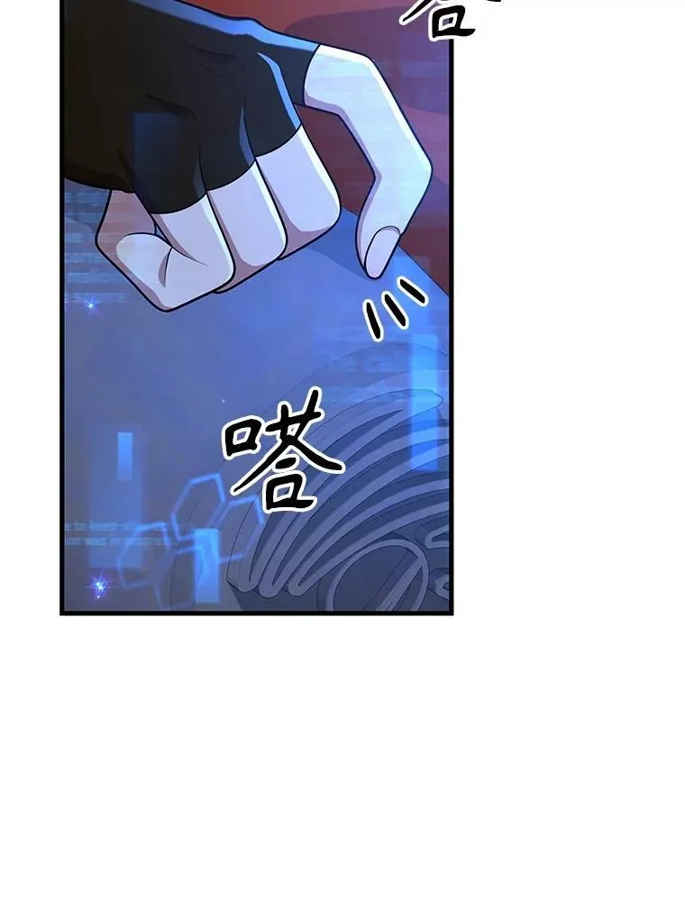 44.如神所说89