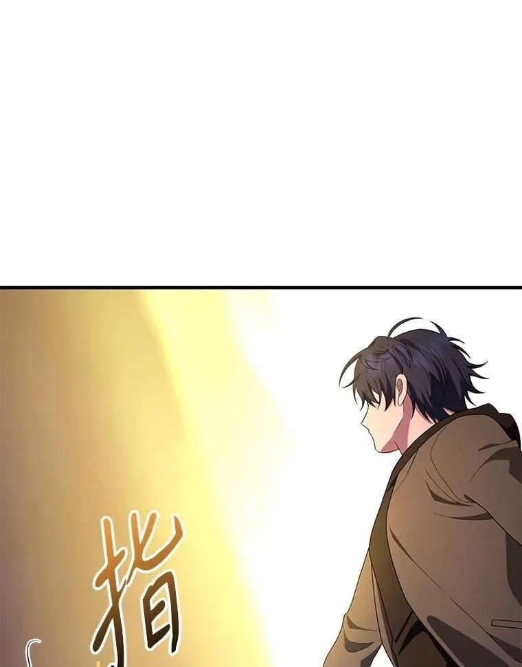 68.召唤撒旦35