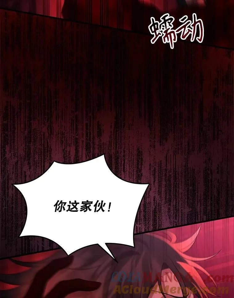 50.背过身的英雄68