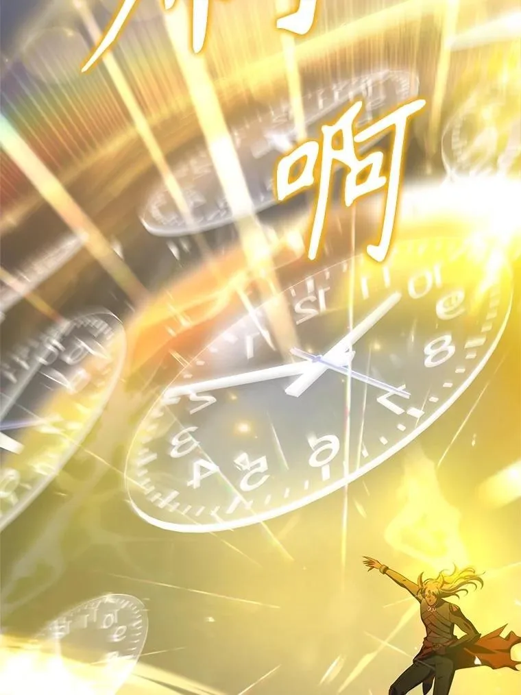 71.功亏一篑21