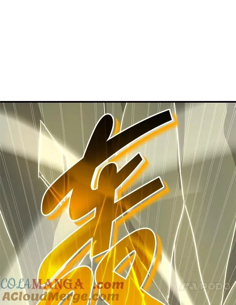 71.功亏一篑40
