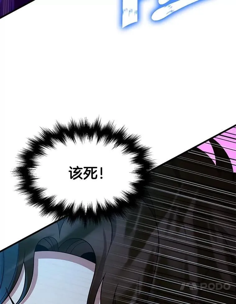 62.换我守护你59