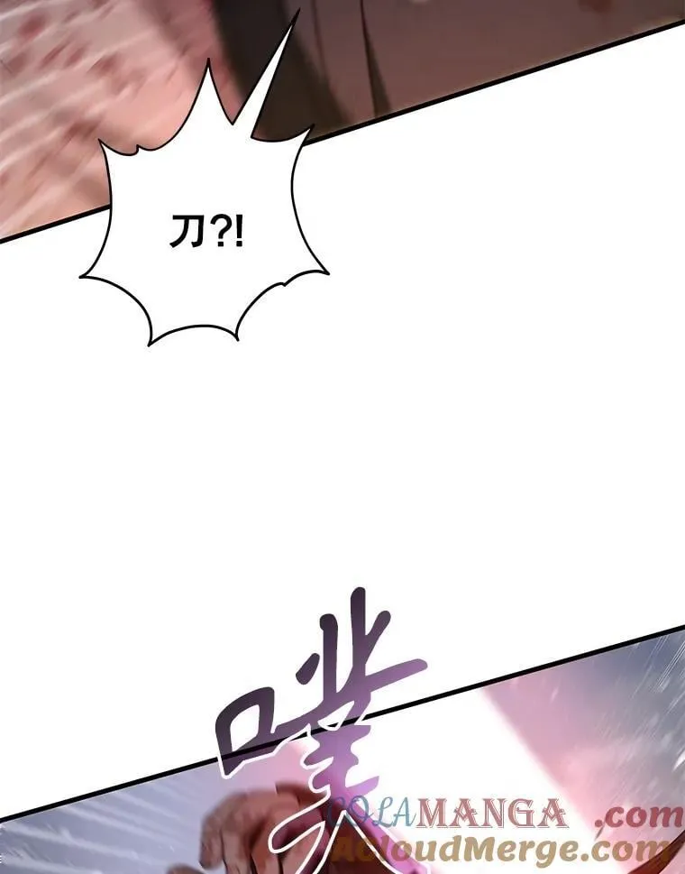 65.智取24