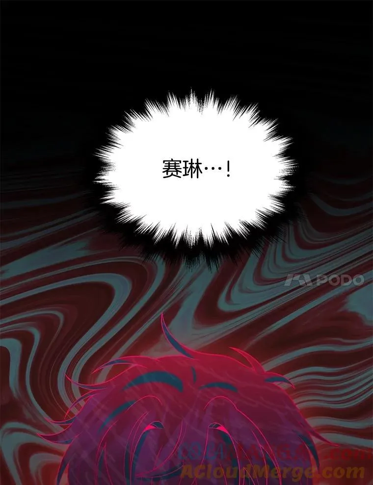 56.僵持148