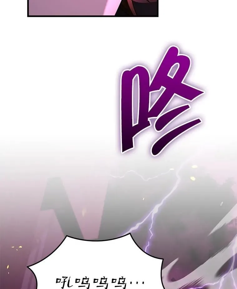 58.6大权能78