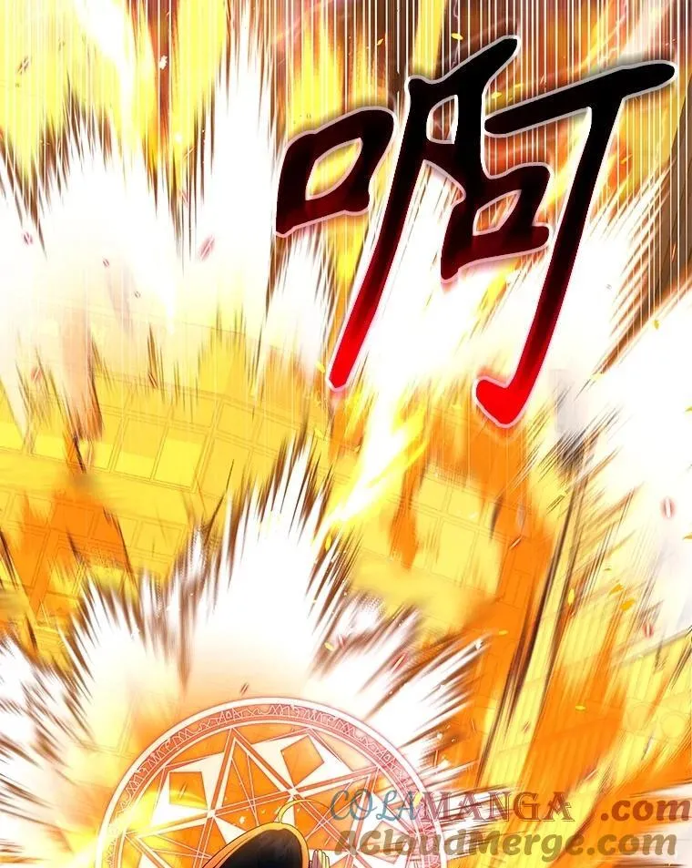 60.觉醒热52