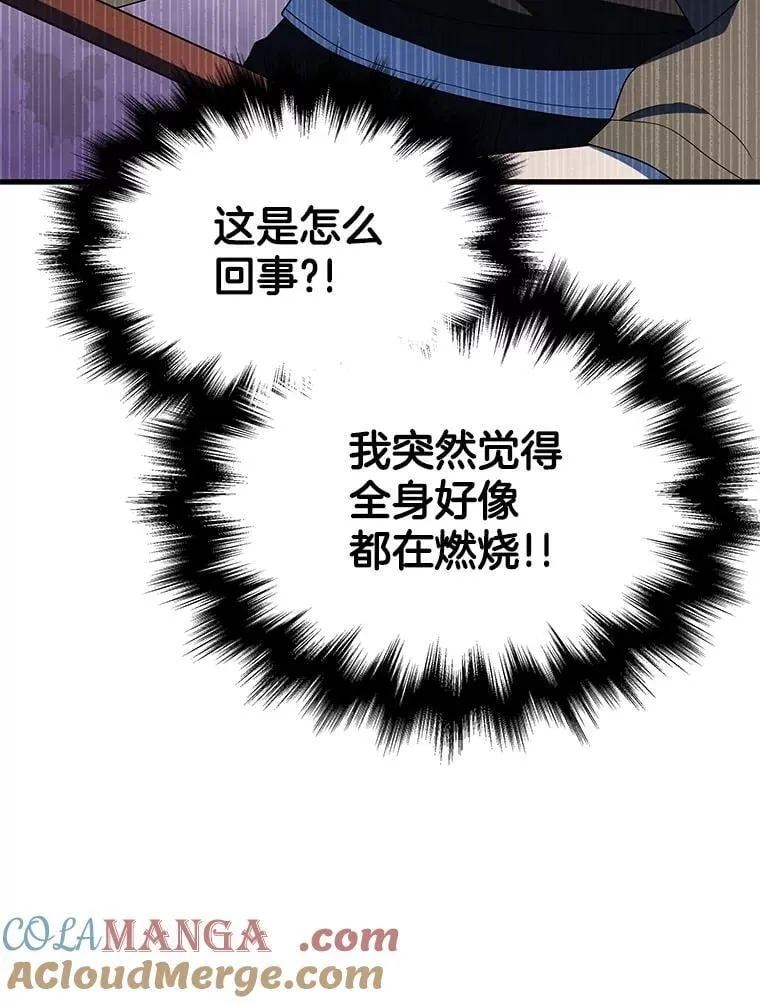 71.功亏一篑100