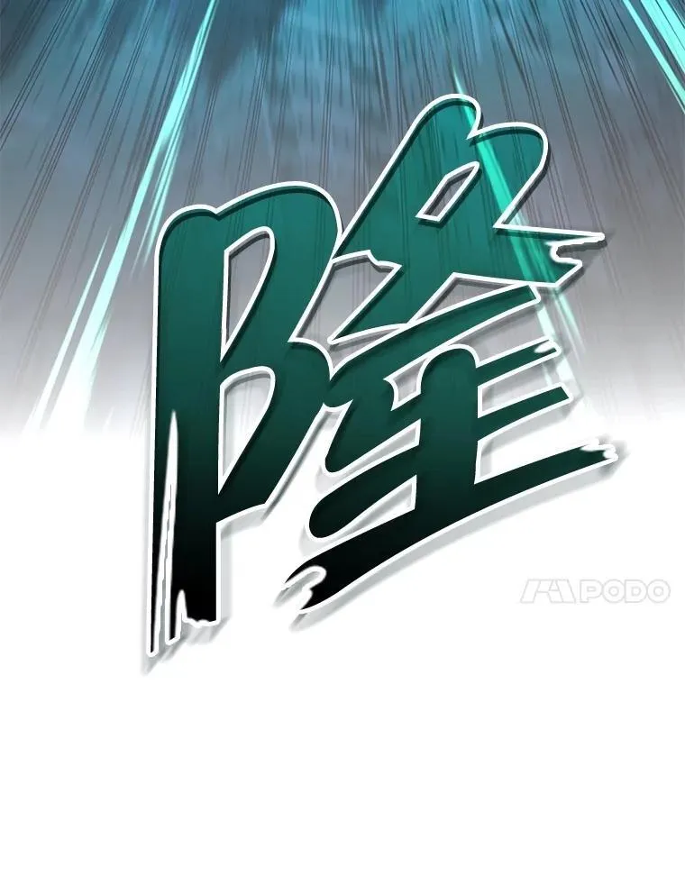 64.命悬一线10