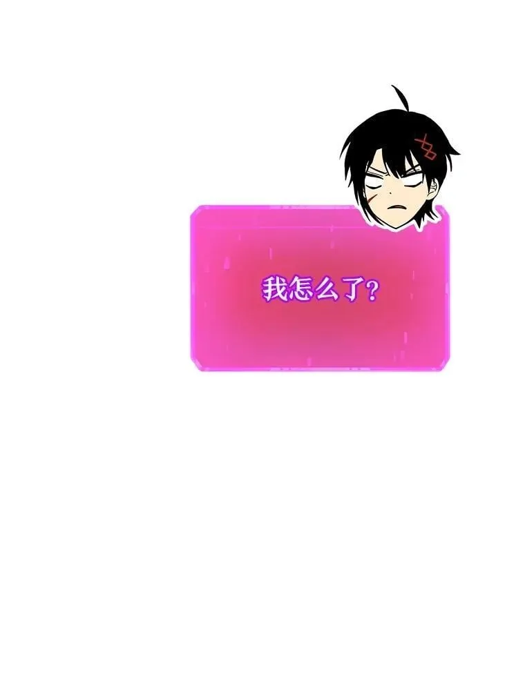 73.造物主31