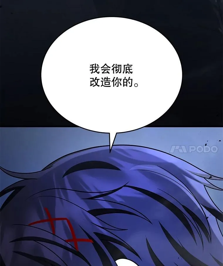 44.如神所说83