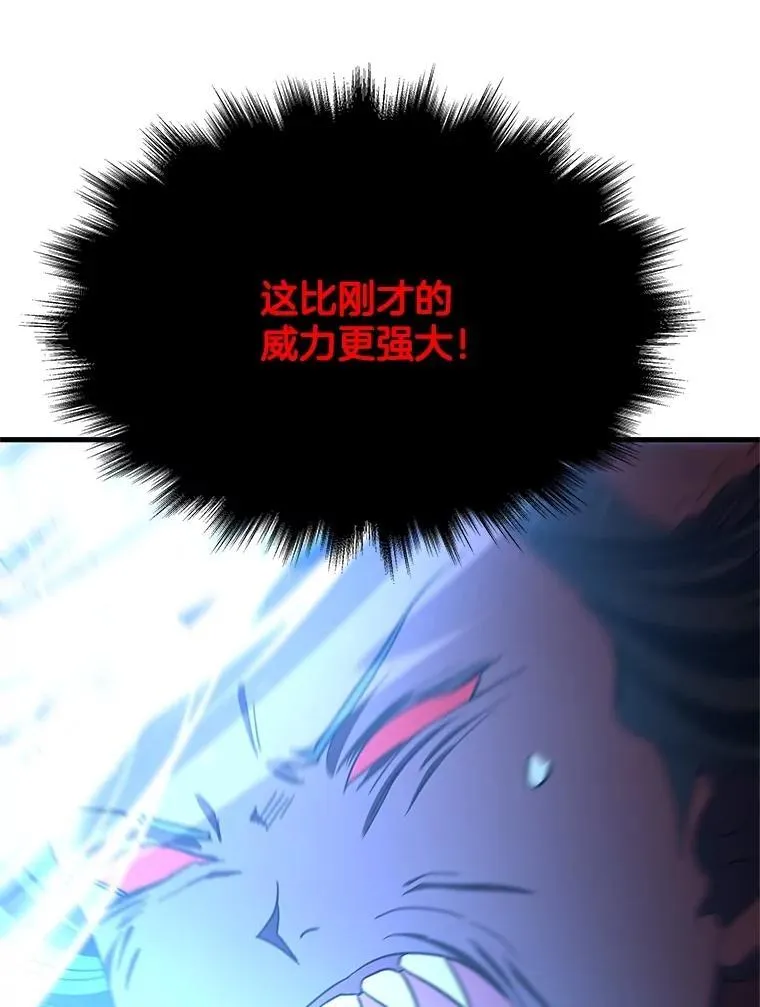 71.功亏一篑61