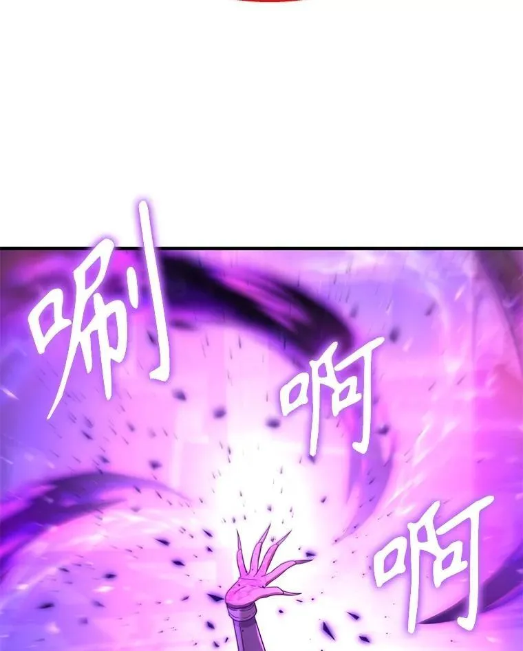 69.撒旦之能183
