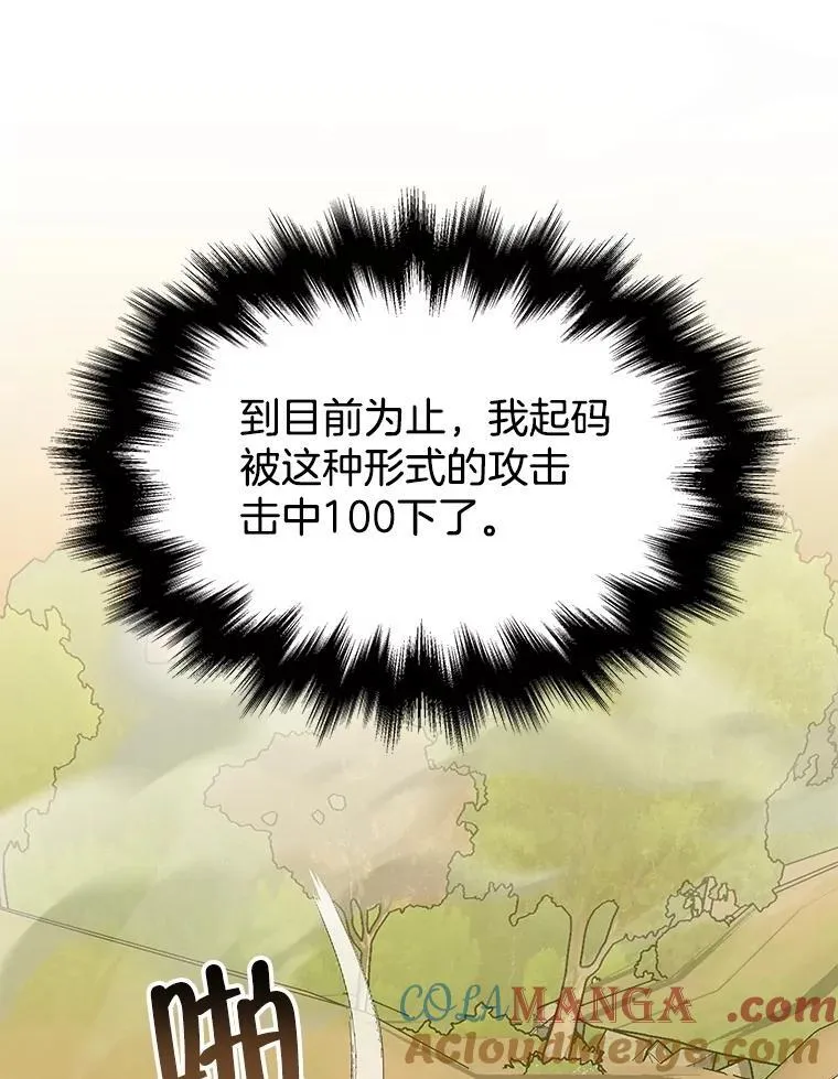 51.形28