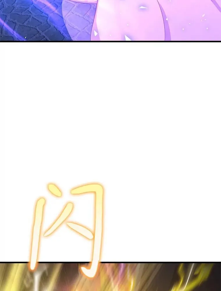 57.死里逃生69