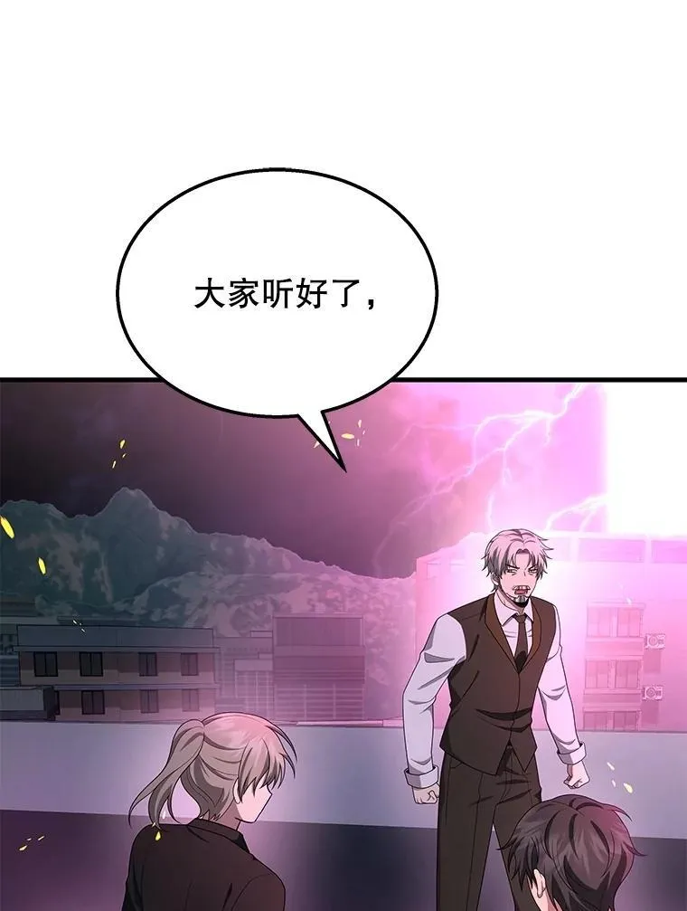 66.故人相见43
