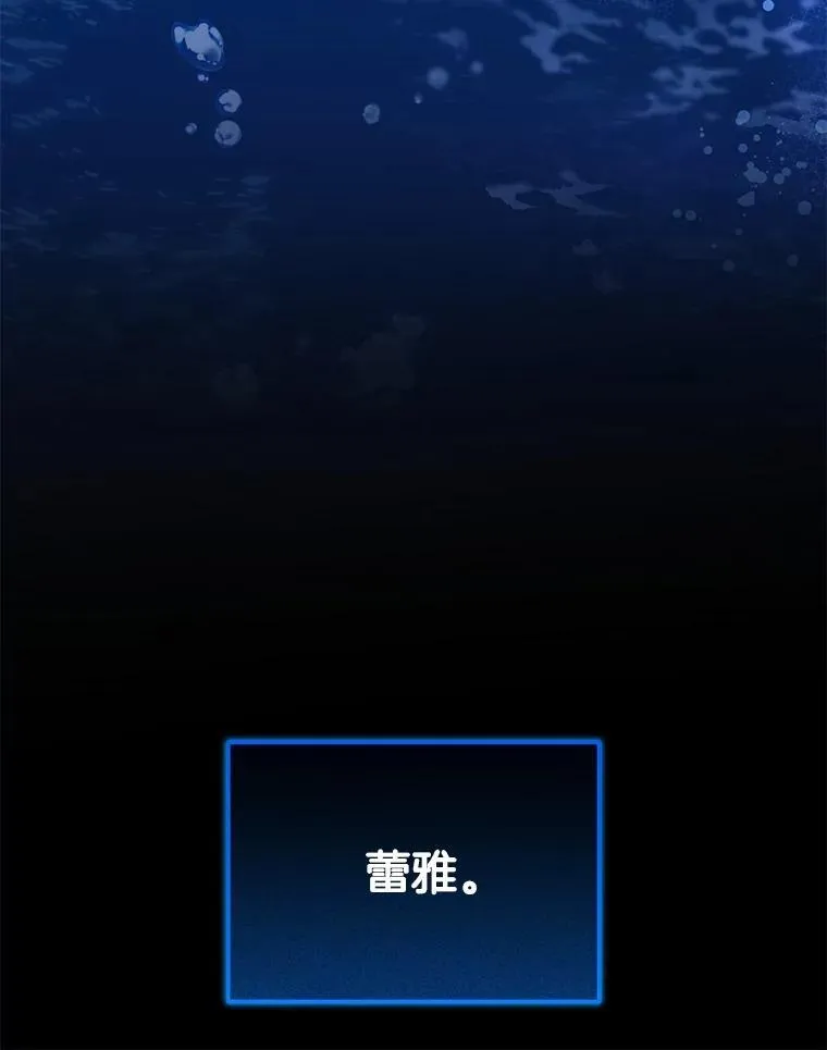 43.出塔11