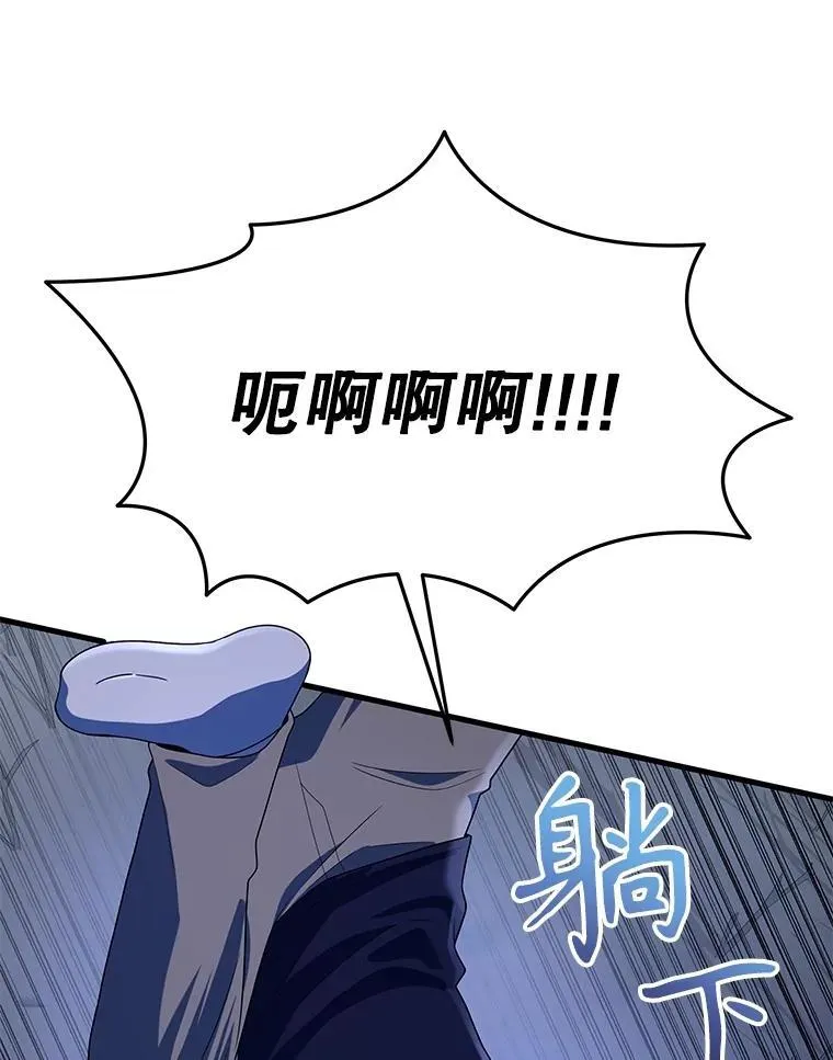 43.出塔151