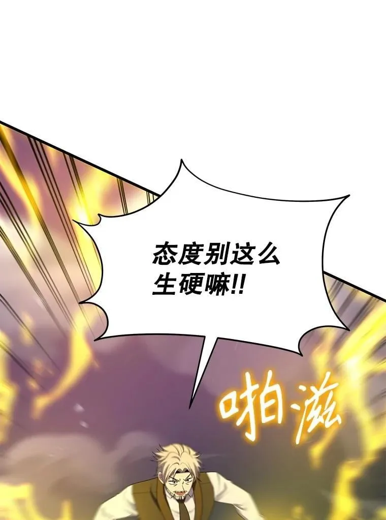 66.故人相见115