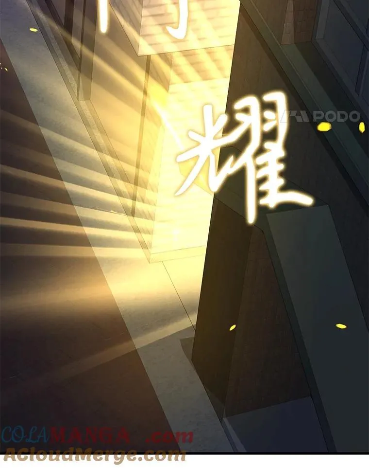 60.觉醒热40
