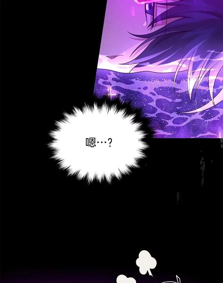 57.死里逃生22