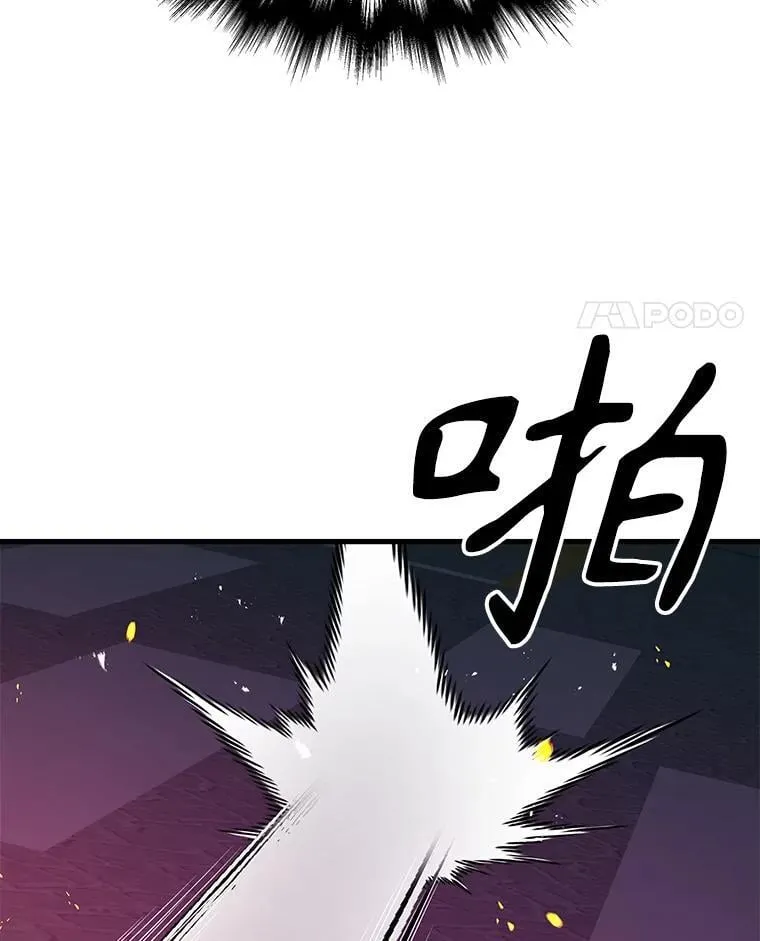 59.天命公会137