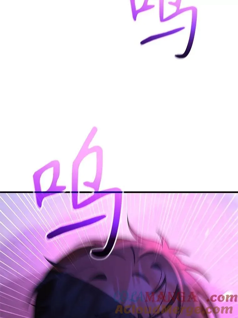 55.假象的权能44