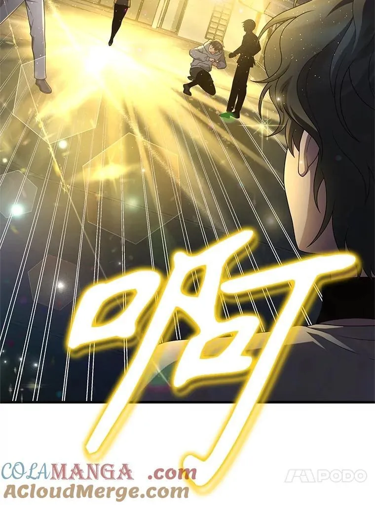 61.毒雾28