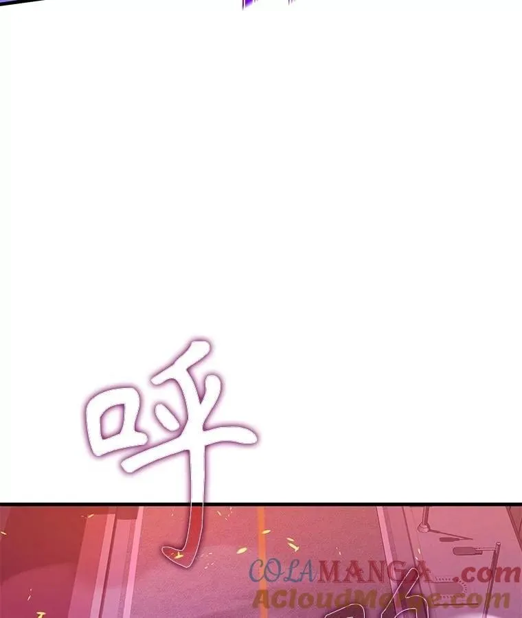 55.假象的权能16