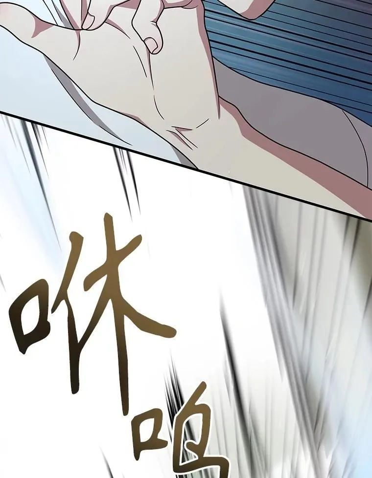 49.地狱对练26