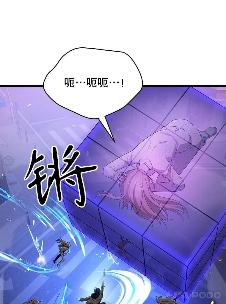 56.僵持139