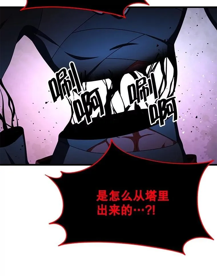 73.造物主169