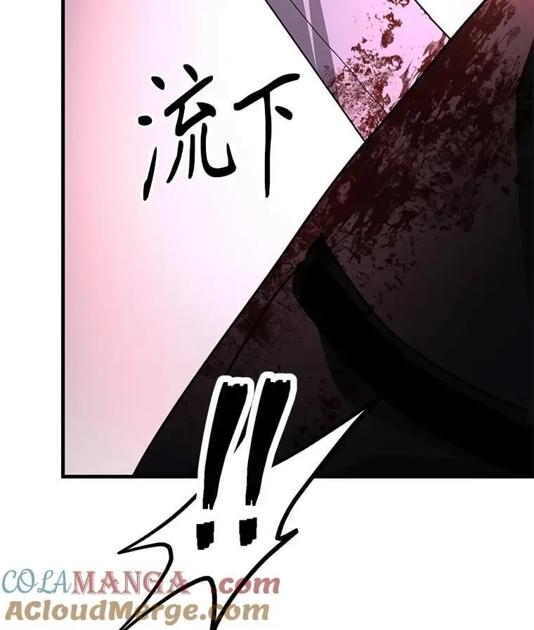 67.双双被擒144