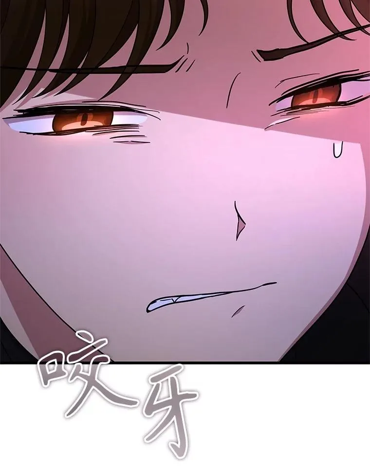 60.觉醒热71