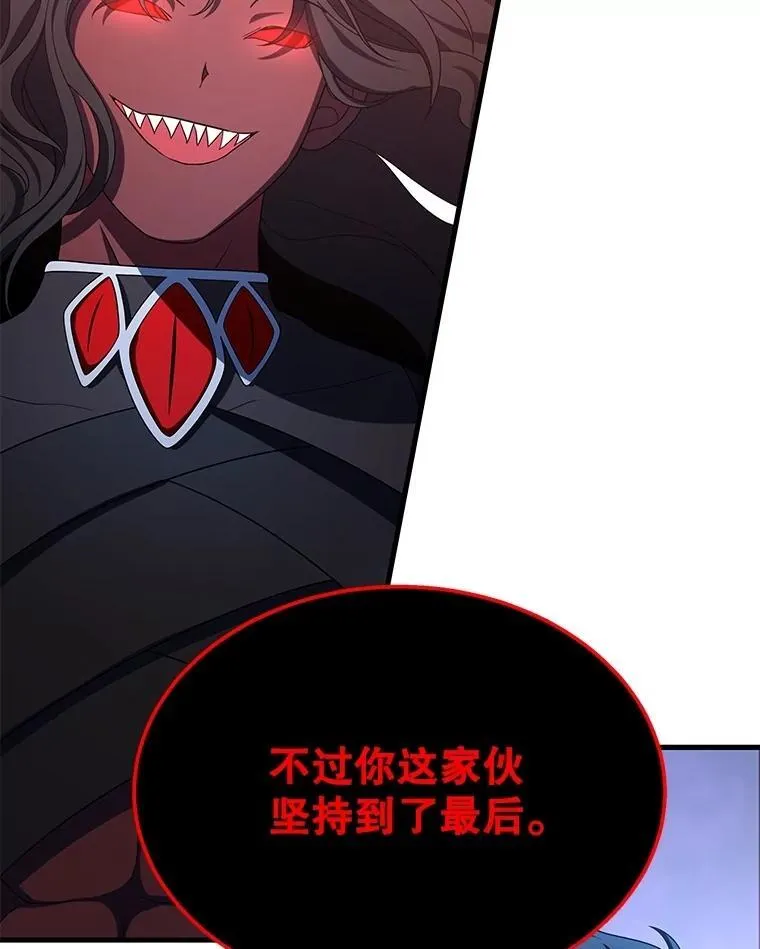 73.造物主127