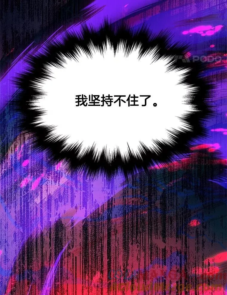 62.换我守护你80