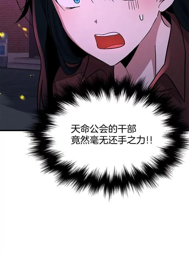 58.6大权能130