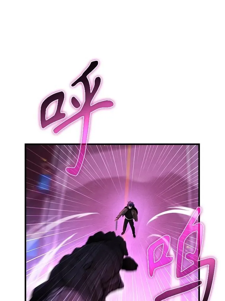 55.假象的权能42