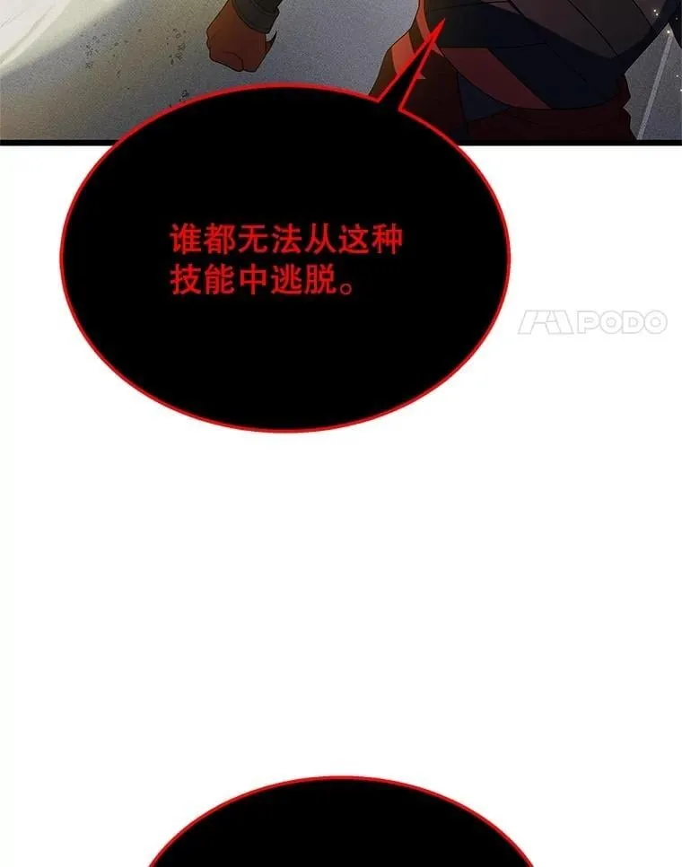 71.功亏一篑30