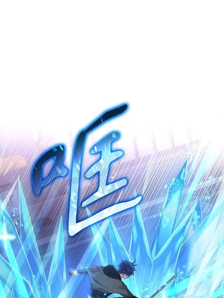 56.僵持63