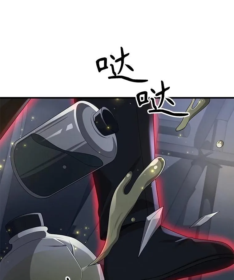 52.出塔46