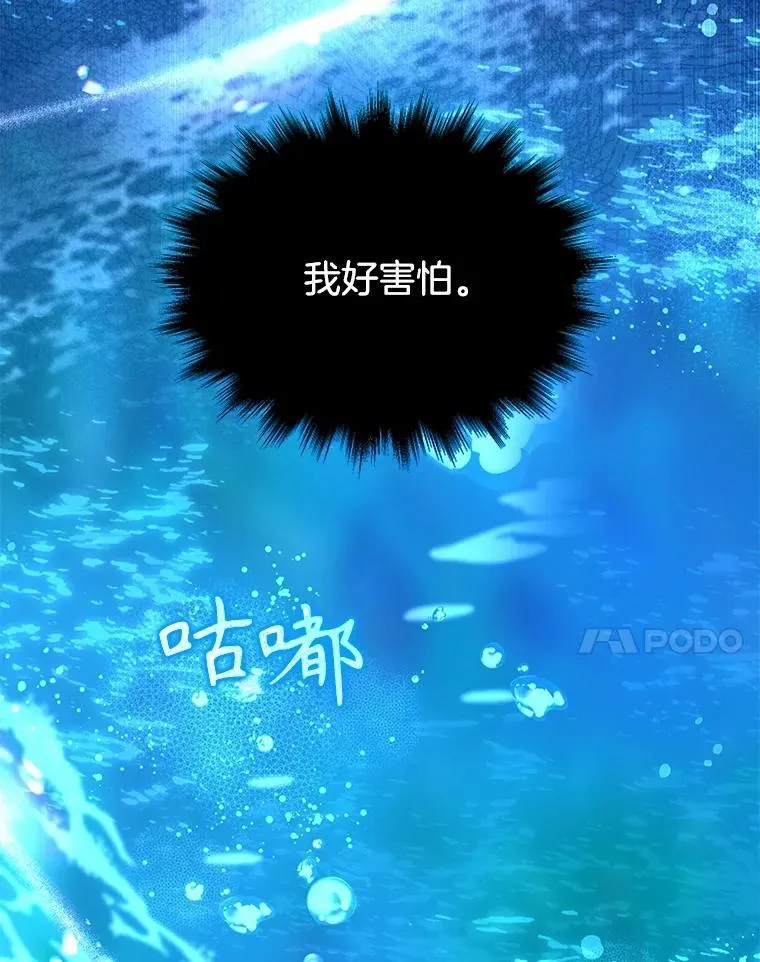 43.出塔6